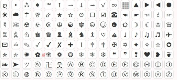 好看的字符图案,特殊符号怎么打出来电脑图1