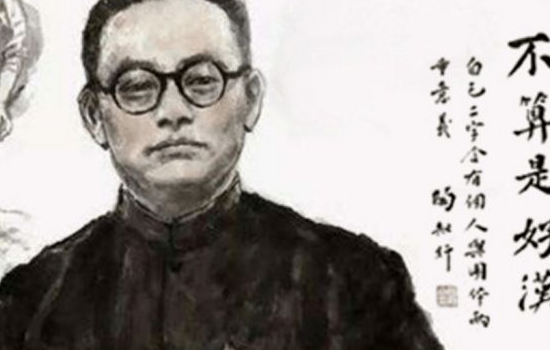 名人名字的来历和含义,名人名字的来历和含义是什么意思图7