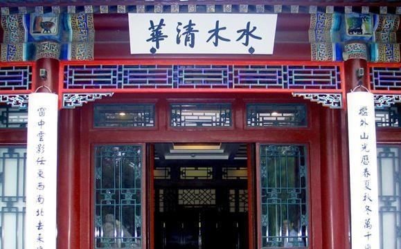 为什么清华大学简称THU图3