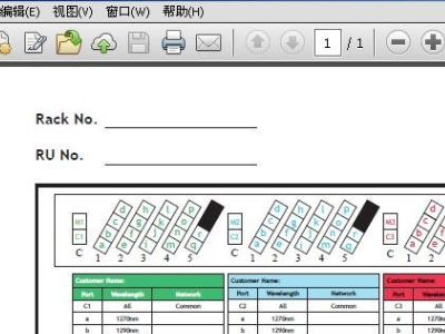 文档过期打不开怎么办,PDF 文档过期 怎么办图4