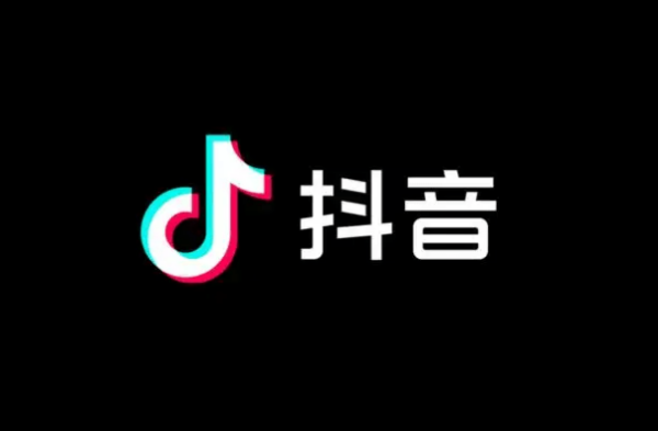 抖音最火的网名,抖音网名女生好听最火2023图2