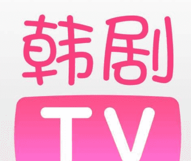 韩剧tv怎么找不到电影，为什么韩剧tv很多剧都看不了了图3