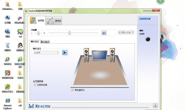 声卡怎么没有声，为什么要安装声卡驱动图2