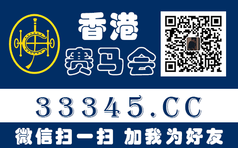 属龙人运势,76年属龙人运程怎样