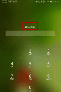 手机没有密码怎么打开，手机忘了密码怎么打开手机OPPO
