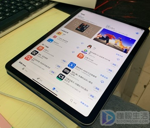 华为苹果平板ipad 充电慢怎么回事,平板充电突然变慢了图2