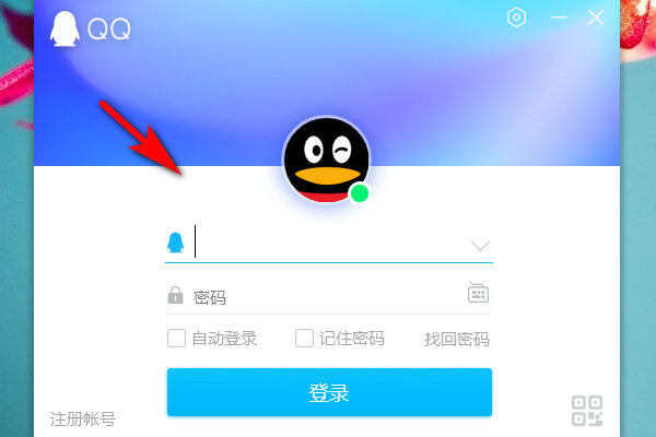 qq列表分组原始,qq怎么恢复分组好友图2