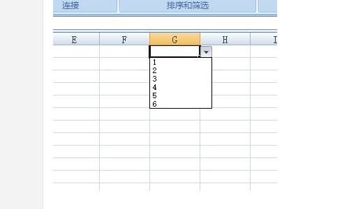 单元格怎么下拉复制,单元格怎么下拉复制图7