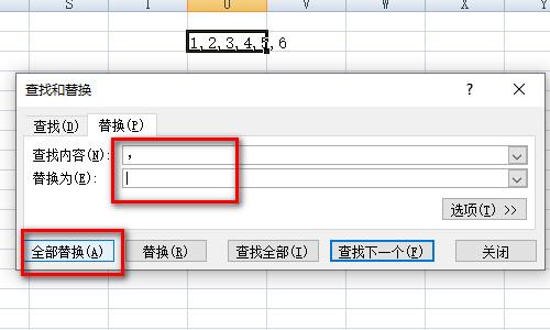 单元格怎么下拉复制,单元格怎么下拉复制图11