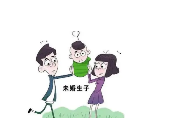 非婚子女会判给谁,非婚生子女抚养权怎么判图1