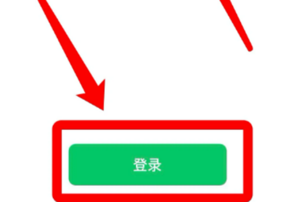 可以查到别人微信聊天记录吗？,知道别人微信号码可以查看她给谁聊过天图3