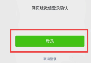 电视怎么使用微信聊天,电视怎么使用微信聊天图3