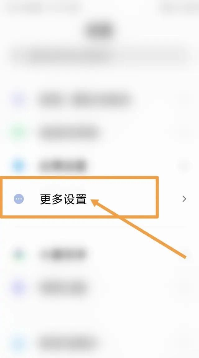 vivo手机出国能用图3