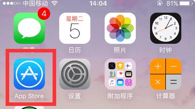 ios不能微信支付了，苹果手机更新完了微信不能支付了为什么呢