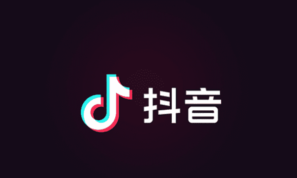 抖音上好听的歌有什么歌，抖音上有什么好听的歌曲吗