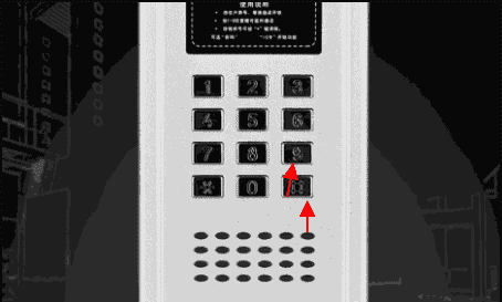 4位门禁密码怎么改，电磁锁门禁原始密码图3