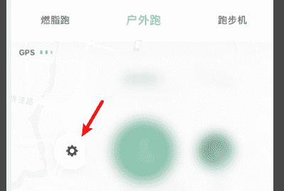 keep怎么绑定小米手环4，小米手表可以接电话吗图9