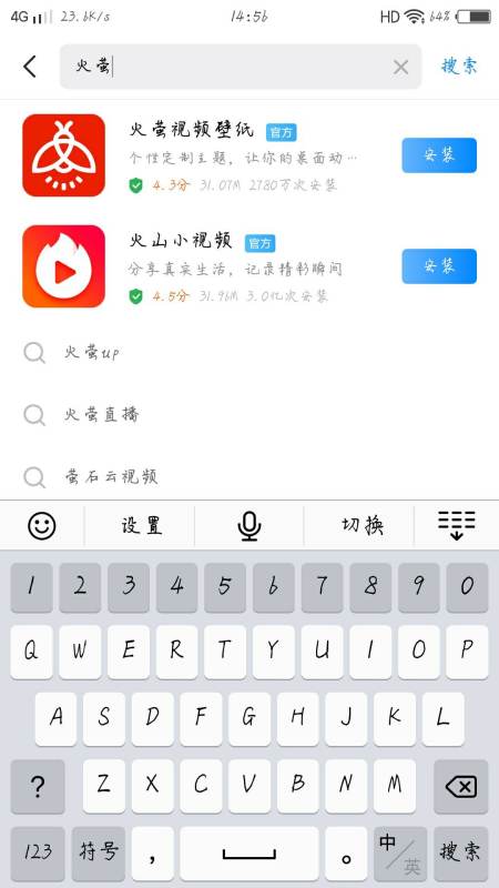 彩铃什么意思,彩铃什么意思图2