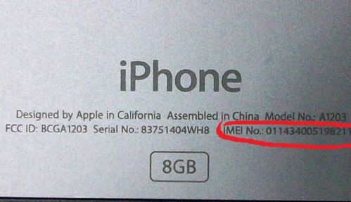 苹果手机imei是什么意思,苹果手机的imei是什么意思图1