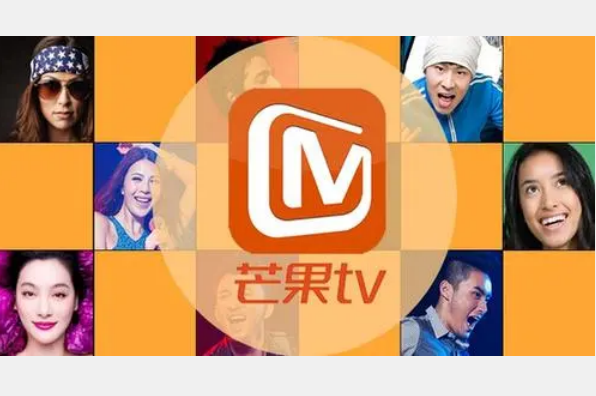 芒果会员共享几台设备,芒果tv会员可以几个人用手机图2