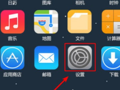 苹果手机iphone x人脸识别坏了能修,xs面容坏了还能恢复图3