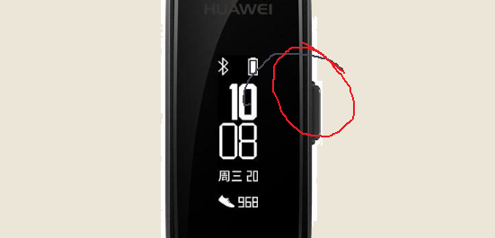 荣耀3手环怎么调时间,荣耀手环时间不准怎么调图2