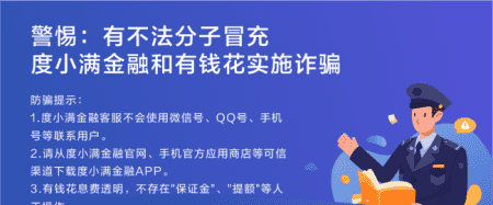 消费贷是什么意思，其他个人消费贷款是什么意思