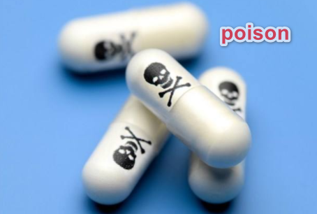 poison丶biting什么意思,poisons是什么意思中文翻译