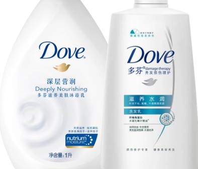 dove的意思,Dove什么意思中文翻译图1