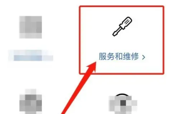 7p摄像头修复方法,iphone7plus后置摄像头黑屏图2