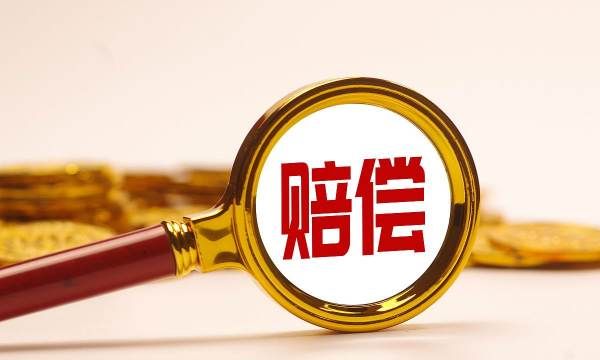 伤残做司法鉴定需要多久，做伤残鉴定大概需要多长时间出结果图1