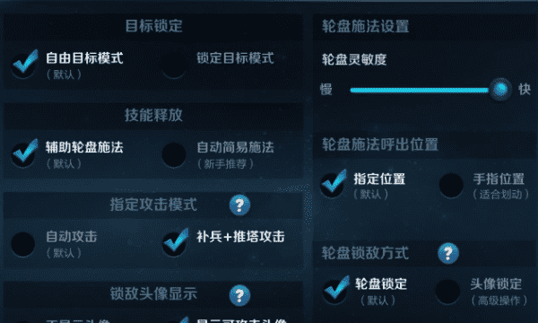 王者荣耀怎么用电脑玩，电脑上玩王者荣耀好操作吗图1