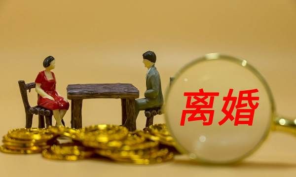 两地分居多久可以离婚，现在分居两年可以判离婚吗