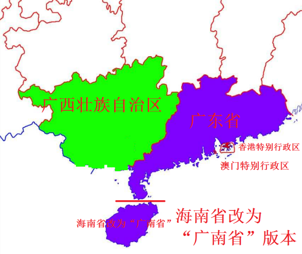 广南省为什么是玉林,玉林属于哪个省图2