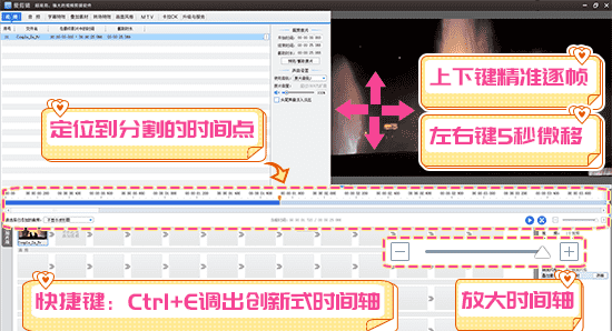 videoleap怎么调秒数，抖音怎么调录制时间长图2