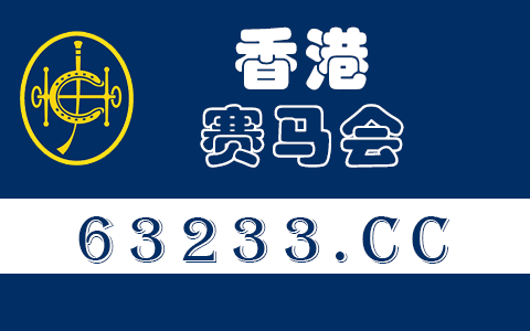 兔年运程2024生肖年运程,75属兔的运势及运程图1