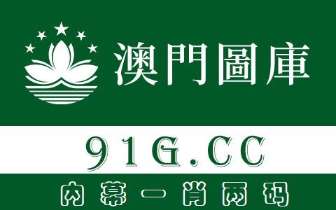 兔年运程2024生肖年运程,75属兔的运势及运程图3