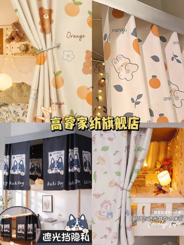 附近买床上用品店,济南卖床上用品的地方图5