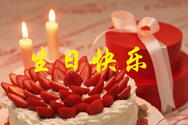 女儿生日祝福语,母亲对女儿生日祝福语朋友圈文案