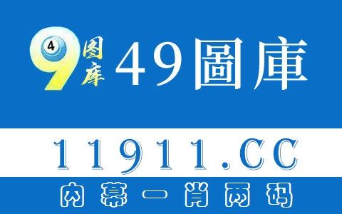 生肖龙全年运势大全,属龙的运势怎么样2023图6