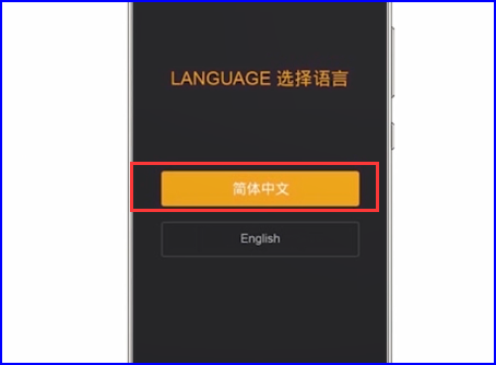 捡到oppor7怎么解锁,oppor7手机怎么强制关机图2