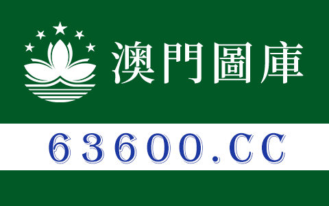 202生肖运势,202运气号是哪一属相的运势图3