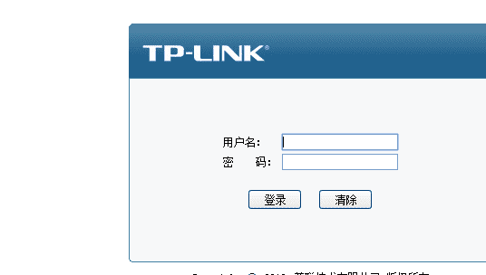 联通怎么更改宽带密码，联通app怎么更改宽带密码图3