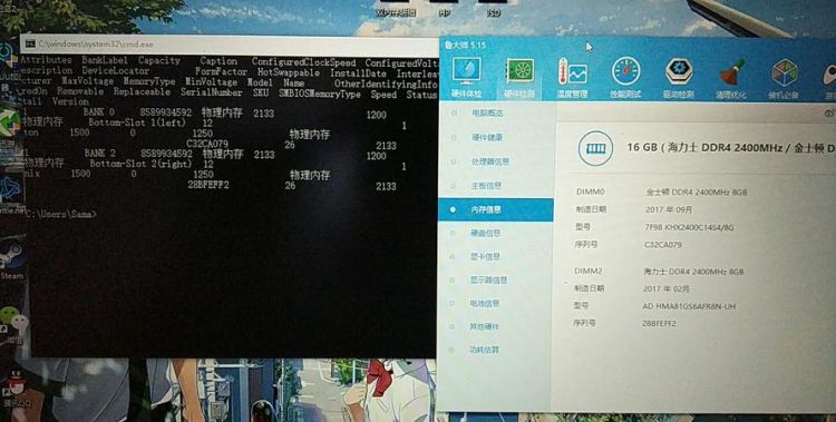 笔记本太热降频怎么办,cpu过热打游戏会卡图4