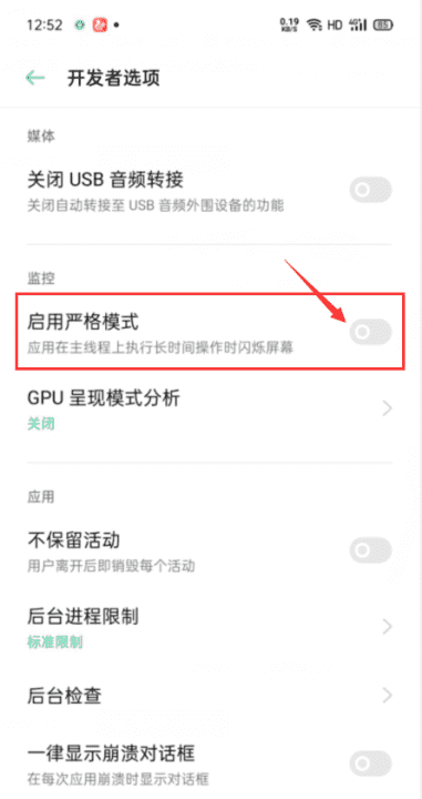 信号探测器怎么藏手机,怎么藏手机不会被金属探测器发现宿舍图4