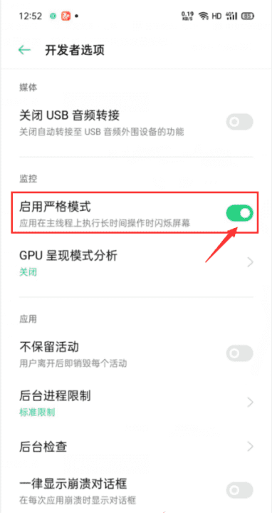 信号探测器怎么藏手机,怎么藏手机不会被金属探测器发现宿舍图5