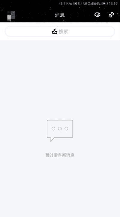 怎么样注销qq号，如何冻结自己的qq帐号图1