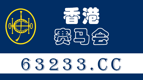 胎神日历查询,4月25日农历是什么星座