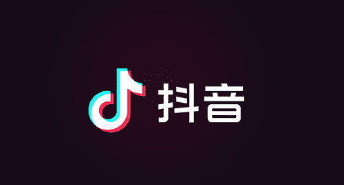 抖音一定要实名认证,抖音要实名认证可以跳过图2