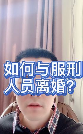 单方面能否要离婚,可以单方面提出离婚图3